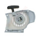 ROZRUSZNIK STIHL MS201 ( 1145 080 2100 )