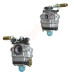 GAŹNIK ECHO SRM2601 , SRM2610 ( 12300057731 , WYJ-220 )