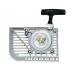 ROZRUSZNIK STIHL FS160 , FS220 ( 4119 190 0401 )
