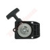 ROZRUSZNIK STIHL FS 85 ( 4137 190 0400 )