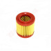 FILTR POW. AS MOTOR ( 4221 , ASE04221 , E04221 ) 38x70x75