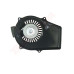 ROZRUSZNIK YAMAHA ET950 PLASTIC ( 7CE-2621-00 )