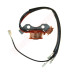 CEWKA-ISKROWNIK YAMAHA ET950 ( 7CE-H5521-00 ) OPEN