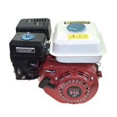 SILNIK DOLPIMA G210 7,0HP 20mm           ( GX210 )