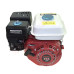 SILNIK DOLPIMA G210 7,0HP 20mm           ( GX210 )