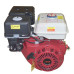 SILNIK G390 13,0HP 25mm          ( GX390 )