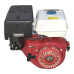 SILNIK DOLPIMA G440 16,0HP 25mm         ( GX440 )