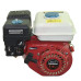 SILNIK G210 7,0HP 20mm             ( GX210 )