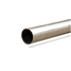 Rura aluminiowa na wał napędowy 7mm kosy