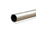 Rura aluminiowa na wał napędowy 7mm kosy