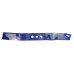 Nóż do kosiarek 46cm z serii Handy HK46/ HT46/ SH46