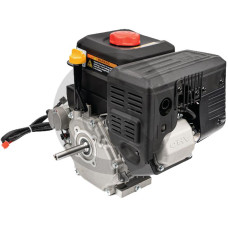 Silnik G250FDS G250FDS