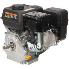 Silnik G210FA G210FA