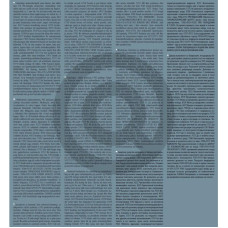 Środek do konserwacji podwozia 600 ml 