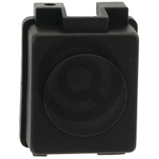 Pokrywa filtra powietrza 