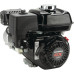 Silnik GX160UH2QWX2